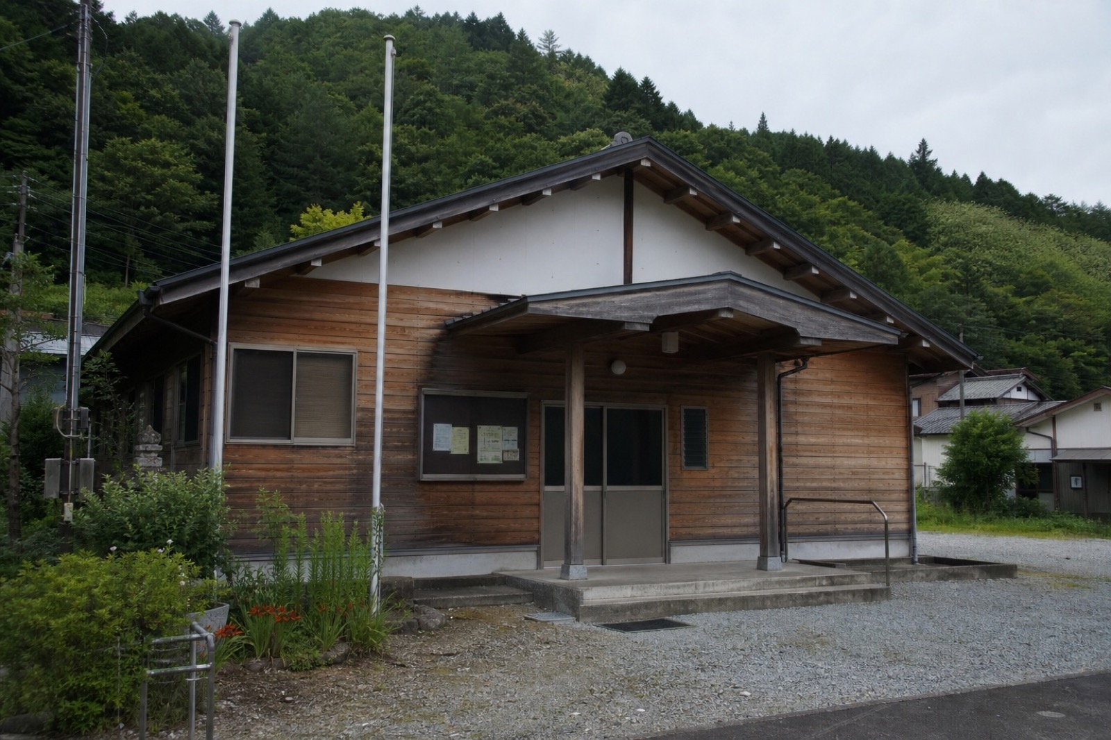 事務局長 沢渡一郎
